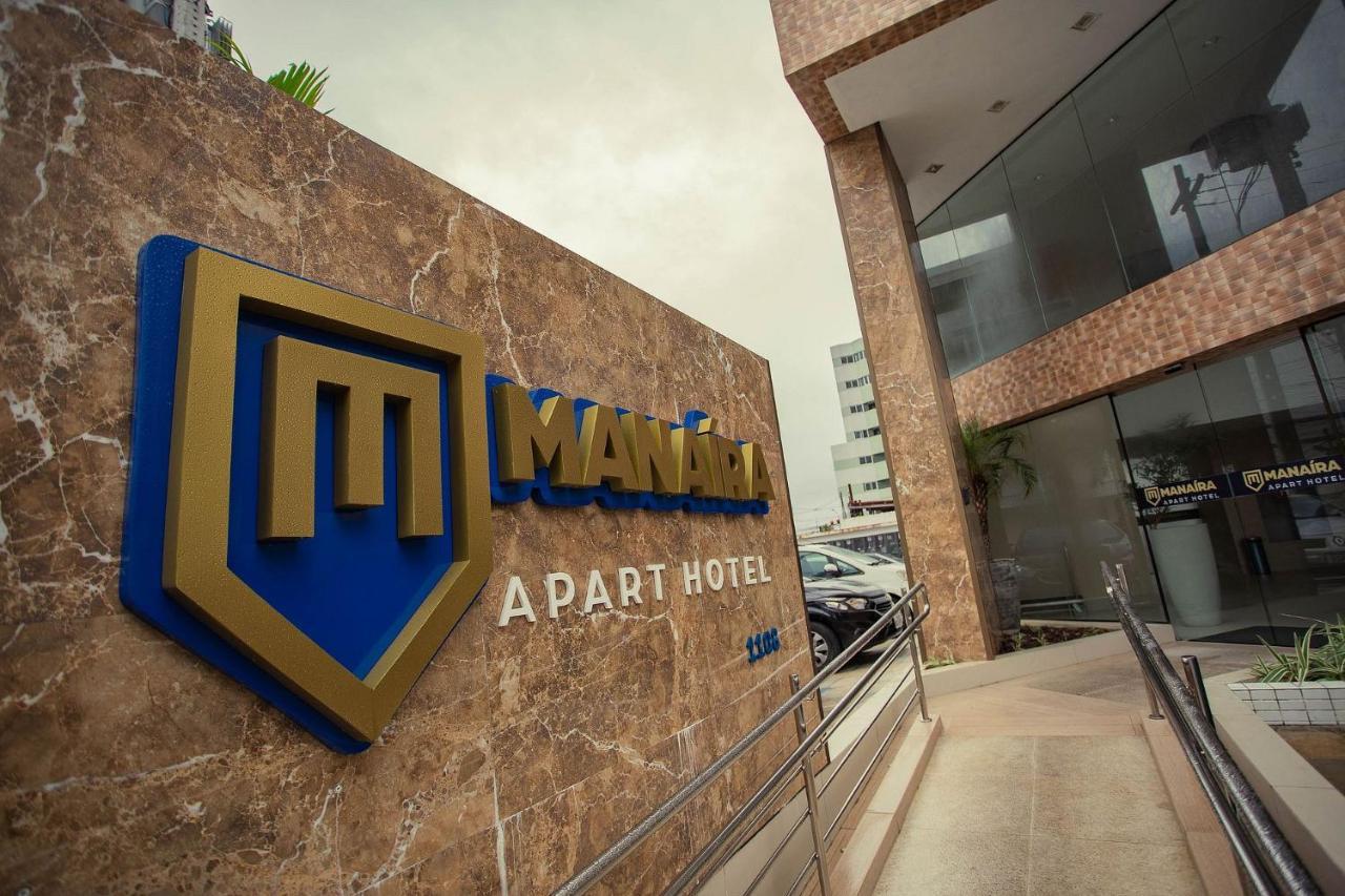 Manaira Apart Hotel Por Carpediem João Pessoa Zewnętrze zdjęcie
